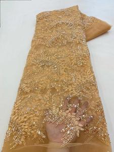 ผ้าลูกไม้ปักเลื่อมลายทางสีขาวสำหรับงานแต่งงาน ผ้าลูกไม้ปักเลื่อมหรูหรา - Product Image 2