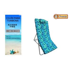 TUMBONA 55*120*8CM-5 Tapis de plage en éponge Accessoires extérieurs - Product Image 1