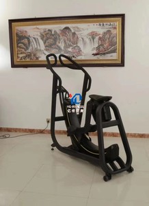 YG FITNESS YG-E006 Ellittica Cross Trainer Magnetica, Attrezzatura da Palestra, Macchina Ellittica Cross Trainer - Product Image 5