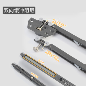 Wooden Cabinet Sliding Door Track With Soft Closing Dual Buffer Damper 51 100 Kg Load Capacity Custom Length Minimalist Design - Product Image 1