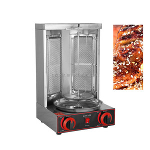 Máquina de Asar Rotatoria para <span class=keywords><strong>Barbacoa</strong></span>, Máquina de <span class=keywords><strong>Barbacoa</strong></span> con Rotación <span class=keywords><strong>Automática</strong></span>, Máquina para Asar Carne para el Hogar - Product Image 5