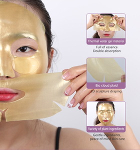 Cosmetic Face Care 24K Gold Mask Korea Bio-Cloud Mascarilla de hoja facial Ácido Hialurónico - Product Image 4