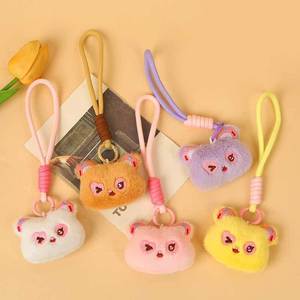 Porte-clés en peluche, forme 3D de dessin animé, pendentif en fil doux pour sacs et accessoires - Product Image 3