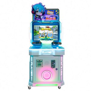 เครื่องเล่นเกมหยอดเหรียญหลายรูปแบบขายส่ง เครื่องเล่นเกมหยอดเหรียญสำหรับเด็ก - Product Image 2