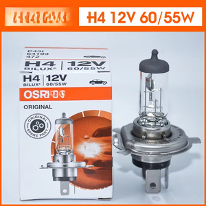 หลอดไฟหน้าต่ำ H9 H11สำหรับรถนิสสันหลอดไฟฮาโลเจนสำหรับ <span class=keywords><strong>OSRAM</strong></span> H8 H3 H1 H7 <span class=keywords><strong>H4</strong></span> - Product Image 4