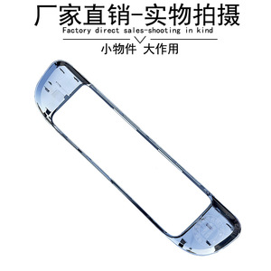 Rear License Plate Electroplated Frame For Bmw <b>Mini</b> R60 51129804577 177mm <b>Clamp</b> Type Abs Material - Product Image 3