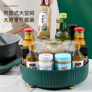 Rotating Kitchen Storage Tray Round Plastic Condiment Organizer 360 Degree Turntable For Countertop Use - Product Image 4