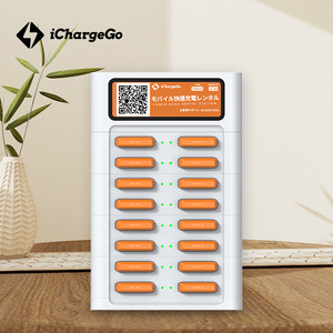 Producto en Tendencia 2026: Bancos de Energía con Capacidad de 7300 mAh y Estaciones de Carga con 16 Ranuras, Batería de Alquiler para Móviles y Teléfonos K16-16C - Product Image 2