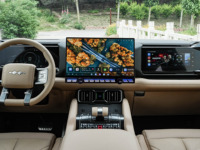 BYD Denza B8 DiKey - Commande centrale automatique - Boutons physiques Flow-Light - Bluetooth - 10 boutons multifonctions - Installation Plug and Play