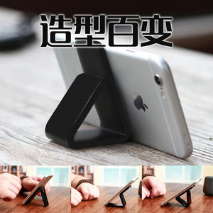 He Xuan Car Phone Holder Sticker 13.5cm Anti-Slip Adhesive Mount For Steering Wheel Navigation - Product Image 3