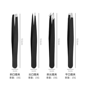 Pinzas para Cejas Dexin de Acero Inoxidable de 96 mm con Punta de Precisión para Recortar, Depilar y Eliminar Vello, Herramienta de Belleza - Product Image 2