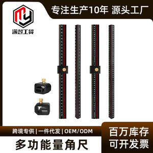 Autonomy L-Shaped Ruler Aluminum Alloy 30cm Adjustable Woodworking Measuring Tool - Product Image 5