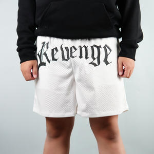 Pantalones cortos de malla en blanco con entrepierna de 5 pulgadas de doble capa de poliéster sublimado personalizado al por mayor para hombres de gimnasio informales - Product Image 6