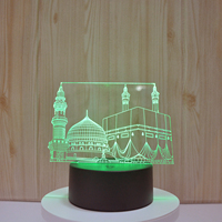 Lampes de nuit décoratives 3D islamiques pour l'Aïd al-Fitr Mubarak, festival musulman du Ramadan, pour la maison, la chambre, les fêtes