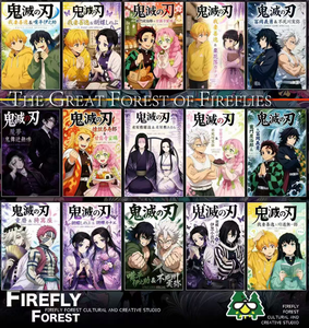 Vente en gros de la collection de cartes acryliques A6 Demon Slayer <span class=keywords><strong>Kimetsu</strong></span> No Yaiba Night Walk, très demandée - Product Image 6