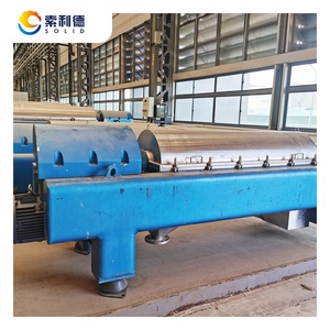 EVOT-6 Modèle 3 Phase <span class=keywords><strong>Huile</strong></span> <span class=keywords><strong>D</strong></span>'<span class=keywords><strong>olive</strong></span> Tricanteur <span class=keywords><strong>D</strong></span>écanteur Centrifuge Utilisé Pour 200TPD <span class=keywords><strong>Moulin</strong></span> <span class=keywords><strong>À</strong></span> <span class=keywords><strong>Huile</strong></span> <span class=keywords><strong>D</strong></span>'<span class=keywords><strong>olive</strong></span> - Product Image 5