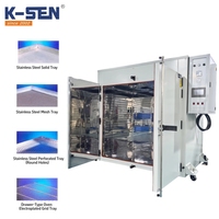 Four à air chaud de précision en acier inoxydable 304 à convection forcée pour séchage de plastiques, certifié ISO, OEM