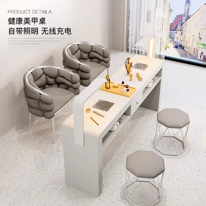 2025 New Hot-Selling Exclusive Beauty Salon Light Luxury Professional Stainless Steel Manicure <b>Table</b> <b>Nail</b> Living Room Bedroom - Product Image 2