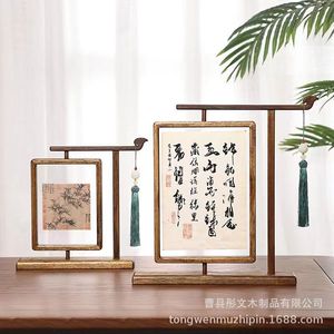 Solid <b>Wood</b> Calligraphy <b>Frame</b> Rectangular Desktop Handmade Chinese Style Mounting Display - Product Image 2