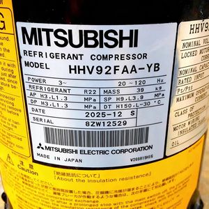Compresseur scroll Mitsubishi HHV92FAA YB 24V pour réfrigération et climatisation, pièce de rechange - Product Image 3