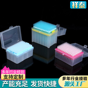 หัวปิเปตแบบกล่อง Xiangtai ขนาด 10UL-1000UL แบบกรองแล้ว ใช้แล้วทิ้ง สำหรับใช้ในห้องปฏิบัติการ - Product Image 4