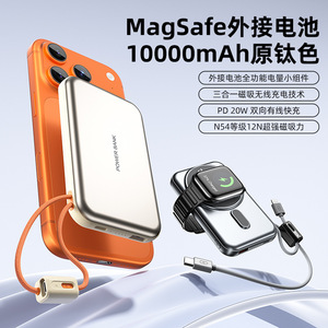 พาวเวอร์แบงค์แม่เหล็ก 10000mAh สายในตัว บางเฉียบ ชาร์จเร็วแบบไร้สาย สำหรับนาฬิกาและหูฟัง - Product Image 2