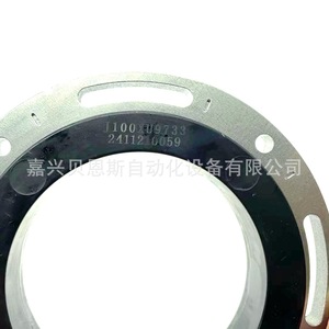 Codificador Incremental J76XU9734 con Cables de 100 mm para Equipos de Automatización Industrial - Product Image 3