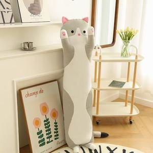 Plush Gift Stuffed <strong>Animals</strong> Cute Cat Plush Toy Long Pink Brown Grey Sleeping Cats Leg Pillow <strong>Squishy</strong> <strong>Little</strong> <strong>Animal</strong> Doll Appeasing - Product Image 2