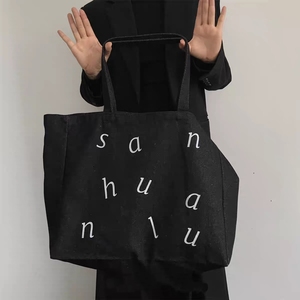 Sac à main pour femme, nouvelle mode printemps, logo personnalisé imprimé à l'écran sur soie, sac de shopping, sac fourre-tout de haute qualité, directement de l'usine - Product Image 4