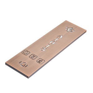 Plaque de porte de <span class=keywords><strong>chambre</strong></span> <span class=keywords><strong>d</strong></span>'<span class=keywords><strong>hôtel</strong></span> exquise avec sonnette intégrée, multifonctionnelle, compatible avec <span class=keywords><strong>la</strong></span> connexion Internet et les logiciels hôteliers - Product Image 3