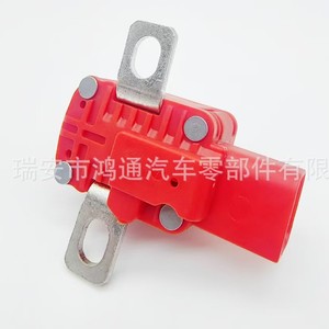 Protector de Batería Hongtong 61125B32E62 para Nuevas Energías con Protección Contra Fugas de Corriente - Product Image 5