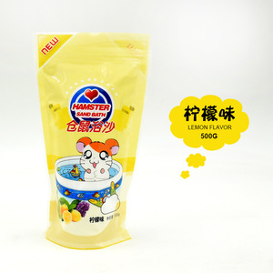 <b>Hamster</b> <b>Sand</b> <b>Bath</b> 500g Bag Clean Fur Care For Small Pets - Product Image 2
