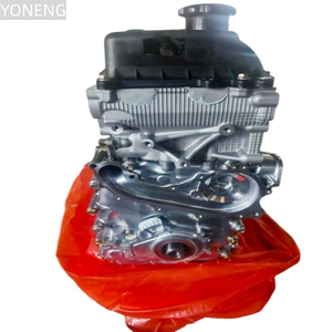 YONENG Power, เครื่องยนต์เบนซินคุณภาพสูง 4RB2 2.4 ลิตร เหมาะสำหรับรถยนต์ Foton Guan <span class=keywords><strong>Ya</strong></span>, Jiu Long MPV, Hai ge H5C, Li <span class=keywords><strong>Bao</strong></span> SUV - Product Image 2