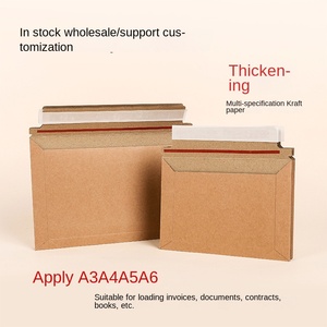 <strong>Kraft</strong> Paper Cross-Border Express <strong>Envelope</strong> for <strong>A4</strong> Foreign Trade E-Commerce Logistics Self-Adhesive Sealed Waterproof File Shoes - Product Image 4