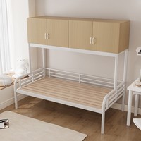 Lit simple en métal avec armoire de rangement pour dortoir scolaire et appartement
