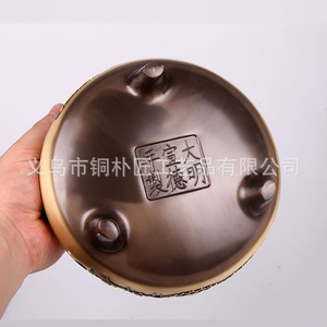 Quemador de incienso grande de bronce, estilo Xuande, de tres patas, con forma de loto y doble orejeta, estilo antiguo, cobre puro - Product Image 4