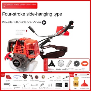 Lawn Mower Side-Hanging <b>Backpack</b> Four-Stroke Multifunctional Agricultural Mowing Saw Weeding Artifact Grass Cutting Machine - Product Image 6