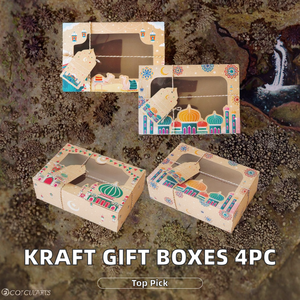 กล่องกระดาษคราฟท์รีไซเคิลแบบมีหน้าต่างใส บรรจุ 4 ชิ้น/แพ็ค สำหรับใส่ช็อกโกแลต ลูกอม คุกกี้ ของขวัญ บรรจุภัณฑ์สำหรับเทศกาลอีดและรอมฎอนมูบารัค - Product Image 2