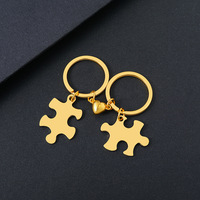 Porte-clés magnétique en acier inoxydable pour couple, gravure au laser, impression de logo, matériau vierge, cadeau de vacances, porte-clés en métal gravé