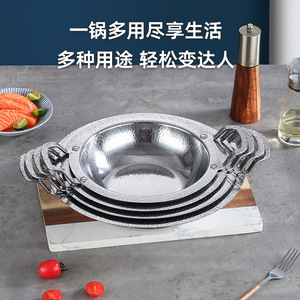 Stainless Steel Hammered Dry <b>Pot</b> 1L Heat Resistant Double-Handled <b>Soup</b> <b>Pot</b> For Household And Commercial Use - Product Image 5