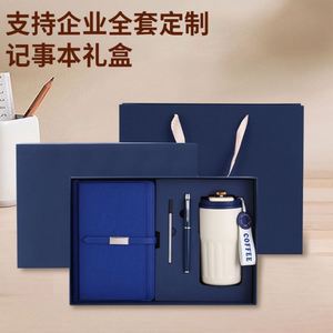 Customize Logo A5 Business Office Notebook Gift Set Pu <b>Leather</b> Magnetic Buckle Notebook With Pen - Product Image 1