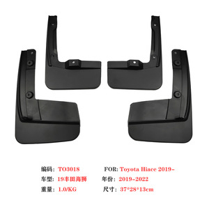 for Toyota Hiace Mudguards 19-24mm Plastic Black Tire Deflectors For 2019-2023 AT <b>Models</b> - Product Image 4