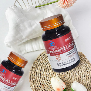 Cápsulas de Raíz de Maca para Hombres, Apoyo Diario a la Vitalidad y Resistencia Física, Suplementos Herbales OEM, Bajo MOQ, Venta al Por Mayor - Product Image 1