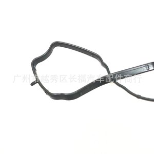 Joint de couvercle de distributeur de carburant Lf01102c8 pour Ford Mazda 1S7G6B752AC, nouvelle pièce du système moteur - Product Image 1
