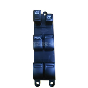 Dongfeng Nissan Window Regulator Main <b>Switch</b> 25401-5M000 Electric <b>12V</b> Standard Lifting Time - Product Image 4