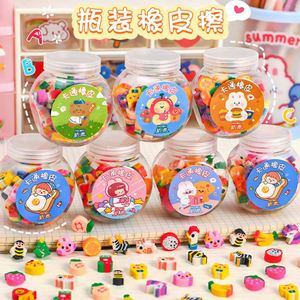 X920 Lot de mini-gommes en forme d'animaux et de fruits mignons pour enfants, idéal pour la papeterie scolaire - Product Image 2