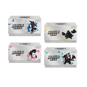 Caja de Regalo Sorpresa de Viaje Pokémon Scarlet & Violet Original China GL Kort PTCG 151, Caja Sellada con Pokémon Sorpresa - Product Image 2