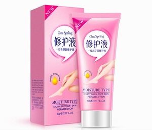 ชุดครีมกำจัดขนสำหรับขารักแร้และลำตัว-60 + 60กรัมสำหรับทุกสภาพผิว - Product Image 6