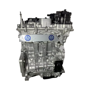 Offre Spéciale 1.2 i <span class=keywords><strong>THP</strong></span> <span class=keywords><strong>110</strong></span> (EB2DT) Ensemble <span class=keywords><strong>moteur</strong></span> à essence pour Peugeot 4 cylindres neuf et remis à neuf Garantie de 12 mois - Product Image 1