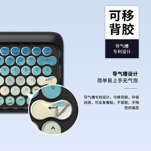สติ๊กเกอร์แป้นพิมพ์ LOFREE รูปแบบ US ป้องกันฝุ่น ดีไซน์แบบแม่พิมพ์เฉพาะสำหรับคีย์บอร์ดแบบกลไก - Product Image 4